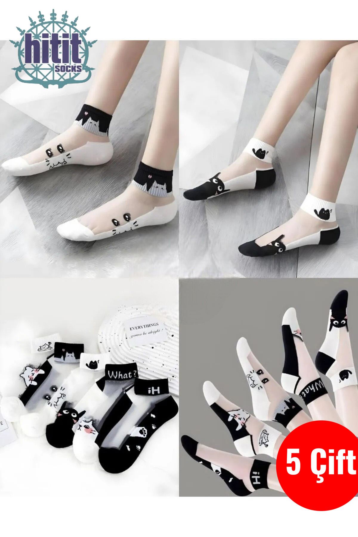 Kadın 5 Çift Karışık Kedi Desenli Tül Çorap Beyaz