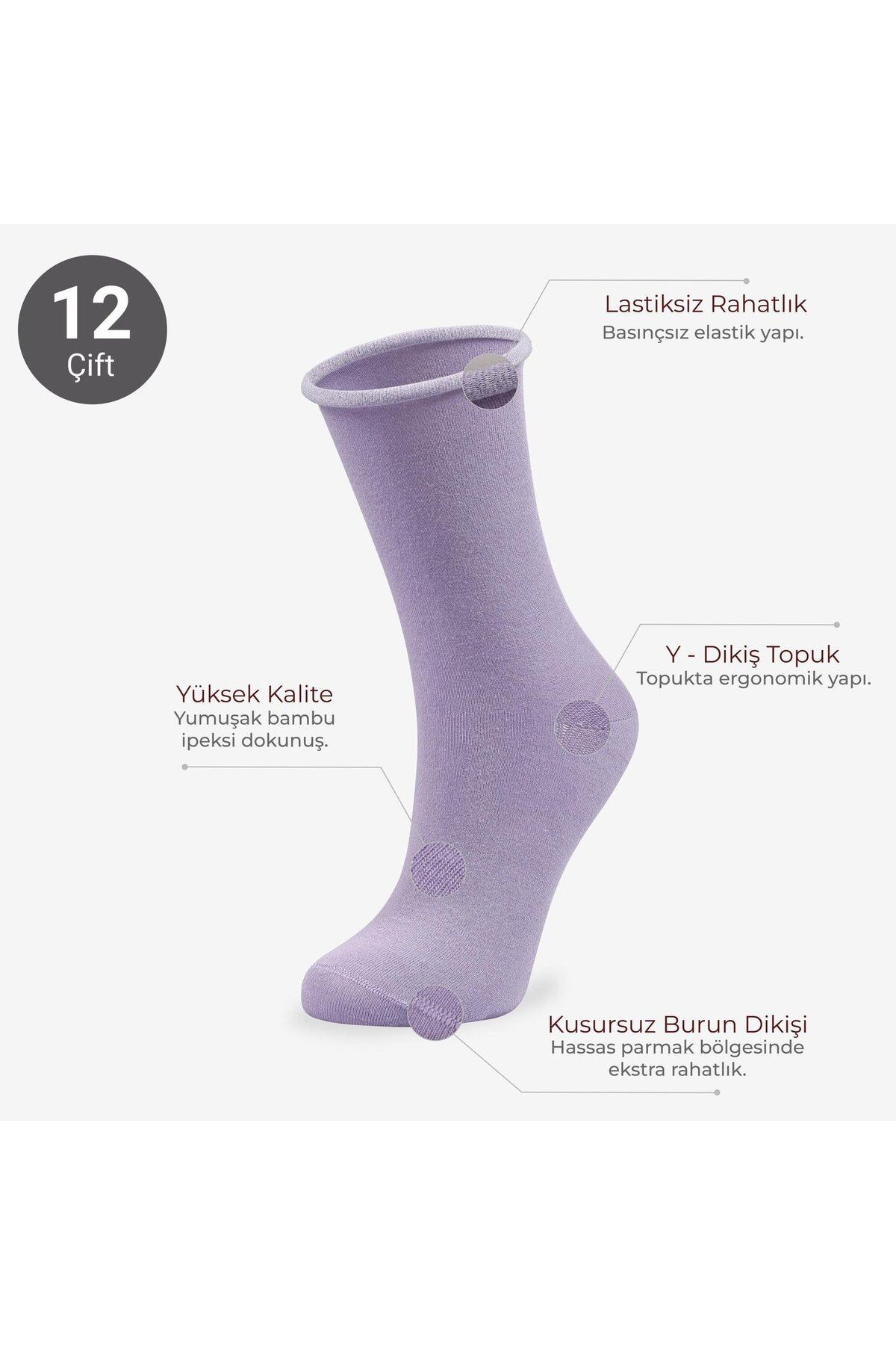 Kadın 6 Çift Premium Kalite Soft Kokulu Bacak Sıkmayan Esnek Bambu Lastiksiz Çorap