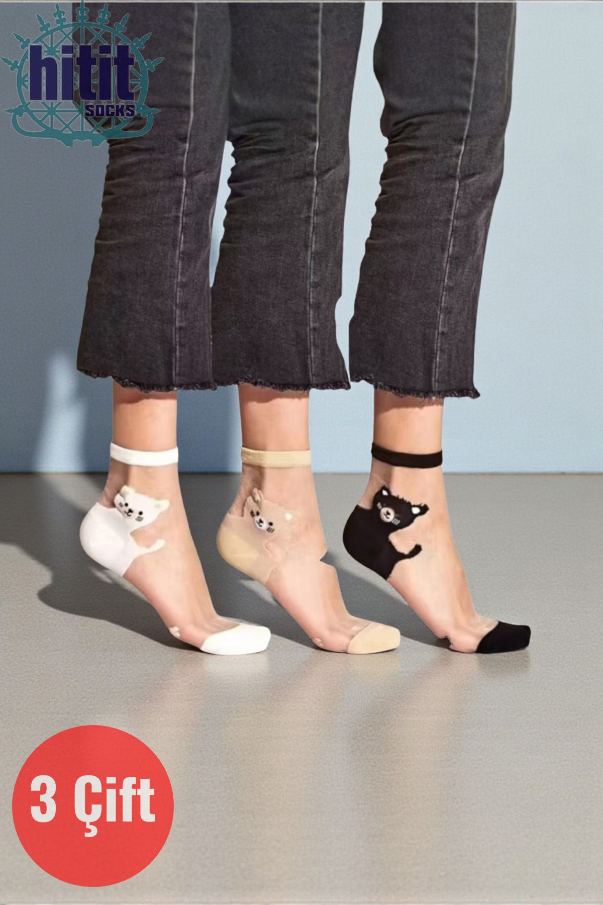 Kadın 3 Çift Premium Kalite Sevimli Kedi Desenli Tül Çorap Karışık Renkli