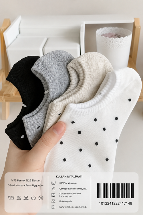 Hitit Socks Kadın 4 Çift Nokta Desenli Yüksek Pamuklu Görünmez Babet Çorap Çok Renkli