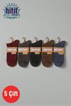 Hitit Socks Erkek 5 Çift Premium Kalite Fitilli Taban ve Burun Takviyeli Casual Soket Çorap