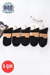Hitit Socks Erkek 5 Çift Premium Kalite Fitilli Taban ve Burun Takviyeli Casual Soket Çorap